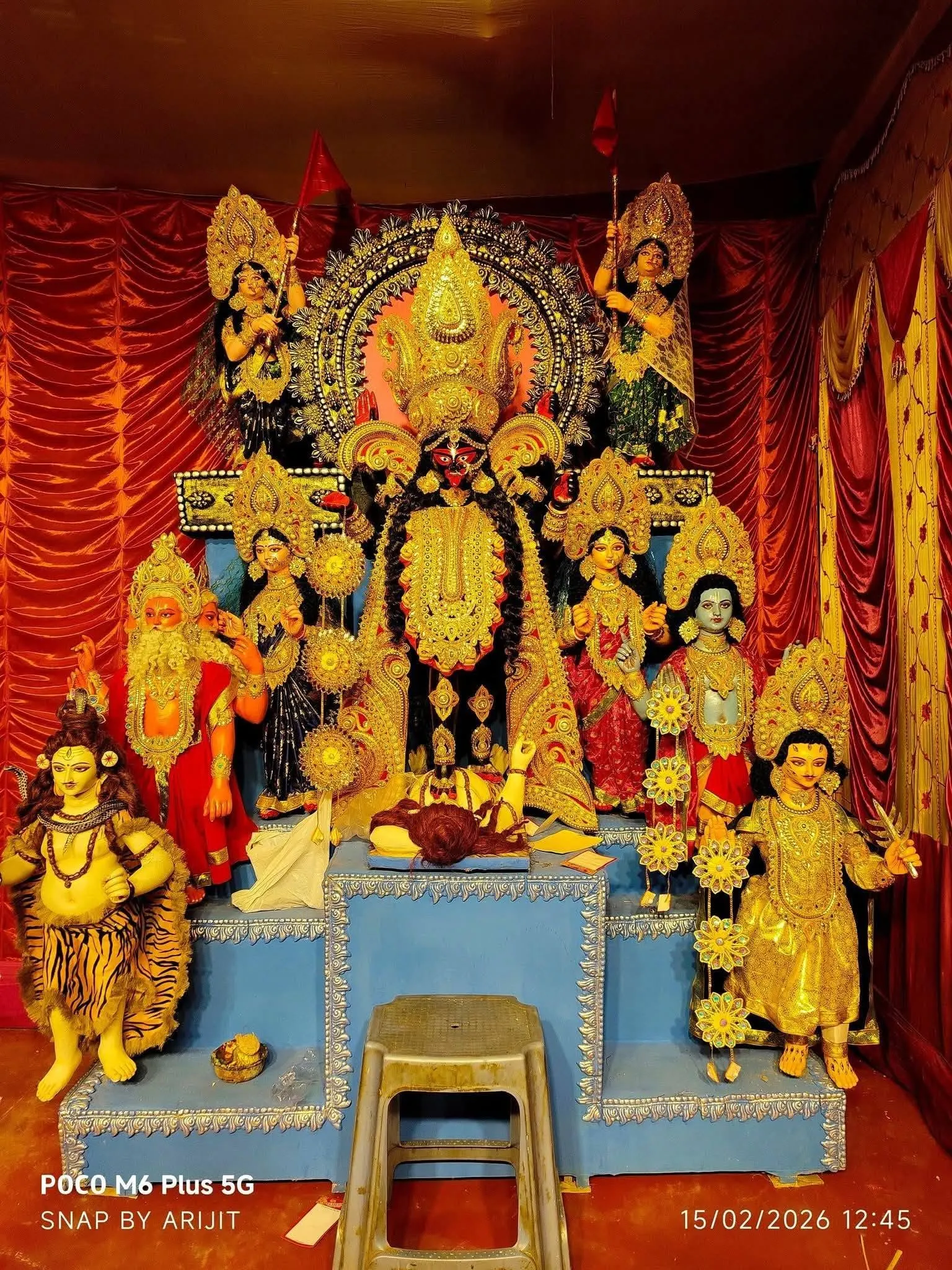 Kali Pratima