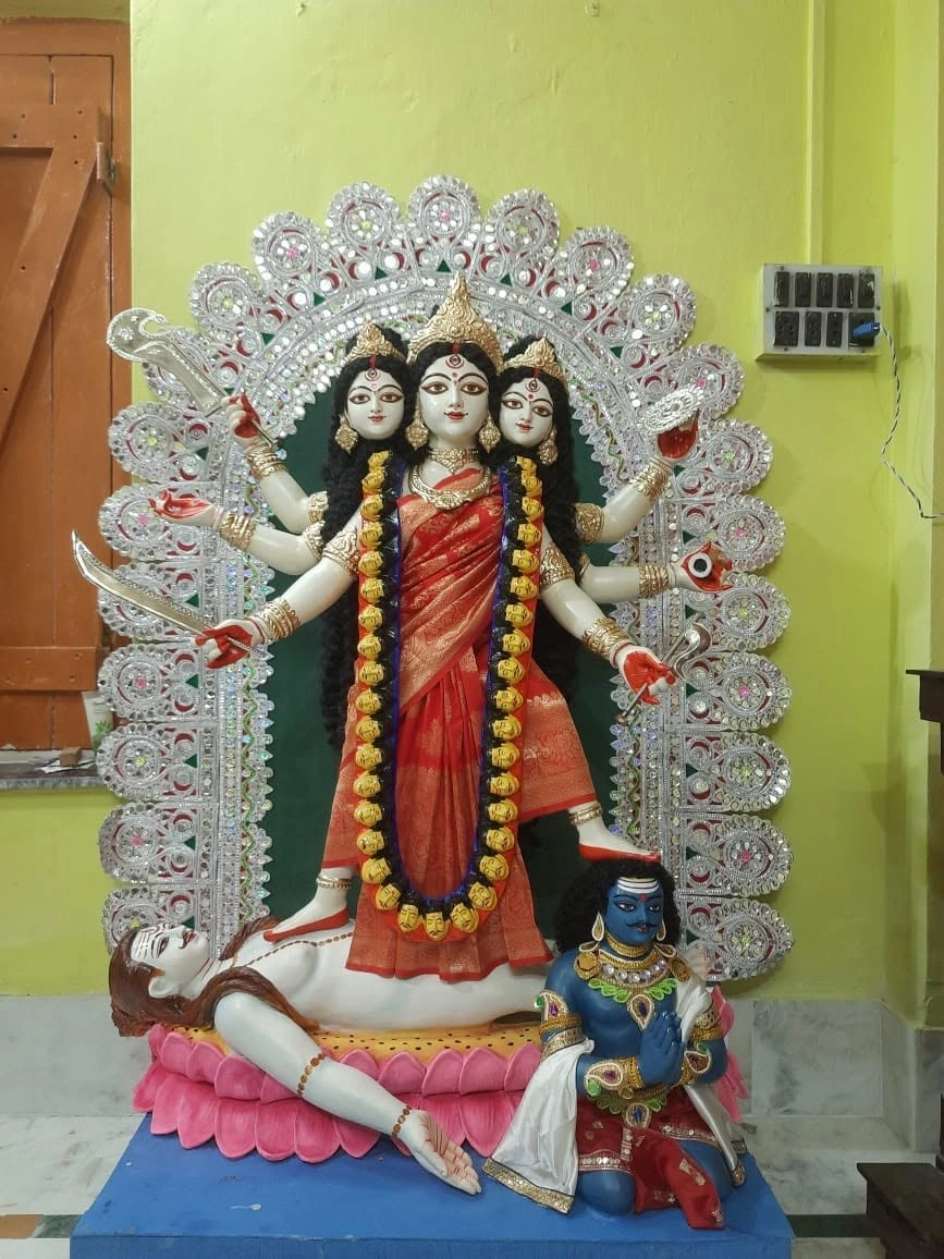 Kali