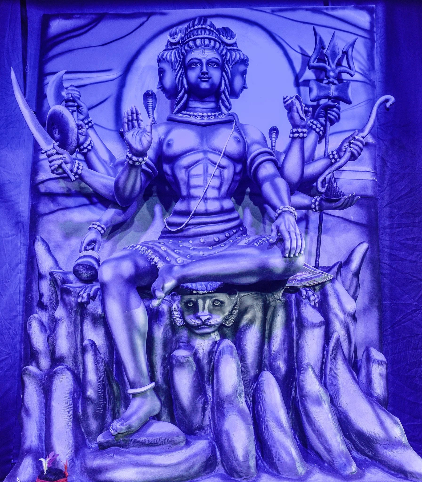 Mahadev 